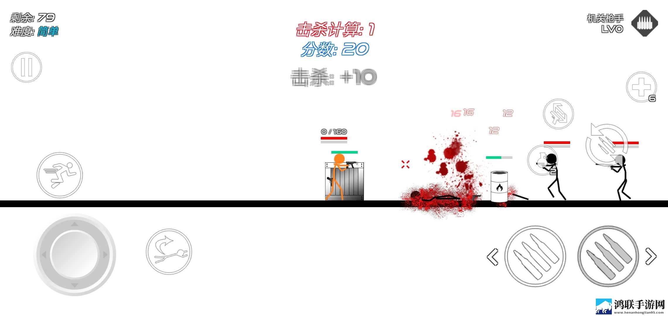 高清大片csgo免费拿捏了版下载,高清大片csgo免费破防了剧情版下载