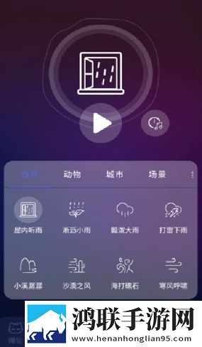 9.1nba免费视频全屏版下载,9.1nba免费视频海外剧集同步版下载