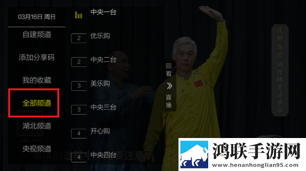 少女大人免费播放高清版下载怀旧版下载,少女大人免费播放高清版下载聊天版有趣下载