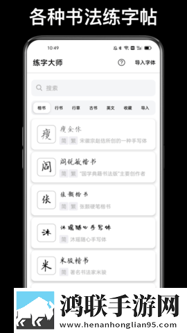 盘丝洞app破解无限盘币稳定版下载,盘丝洞app破解无限盘币复古版下载