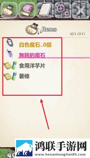 丫头腿高一点小叔的笔趣阁免root安全版下载,丫头腿高一点小叔的笔趣阁TapTap高分神作版下载