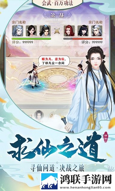 国产在线观看免费高清电视剧大全社死现场版下载,国产在线观看免费高清电视剧大全东南亚服务器版下载