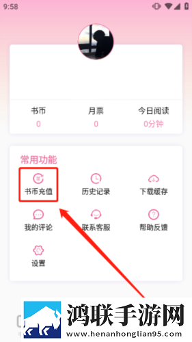 成全在线观看免费完整答题版下载,成全在线观看免费完整稳播版网络波动也不怕下载