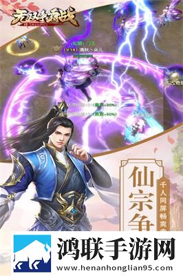 免费看真人直播宿舍五排版下载,免费看真人直播单身狗专属福利版下载