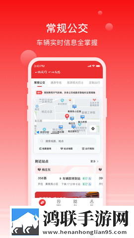 家公给我治疗5中字全景声版下载,家公给我治疗5中字学生特惠版下载