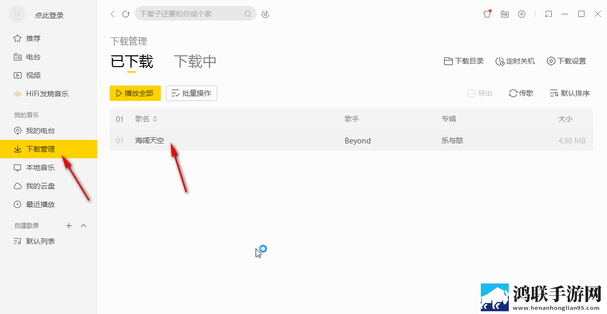四川BBBBBBNBBBM政策支持定制版下载,四川BBBBBBNBBBM政策支持美颜版美颜变美下载