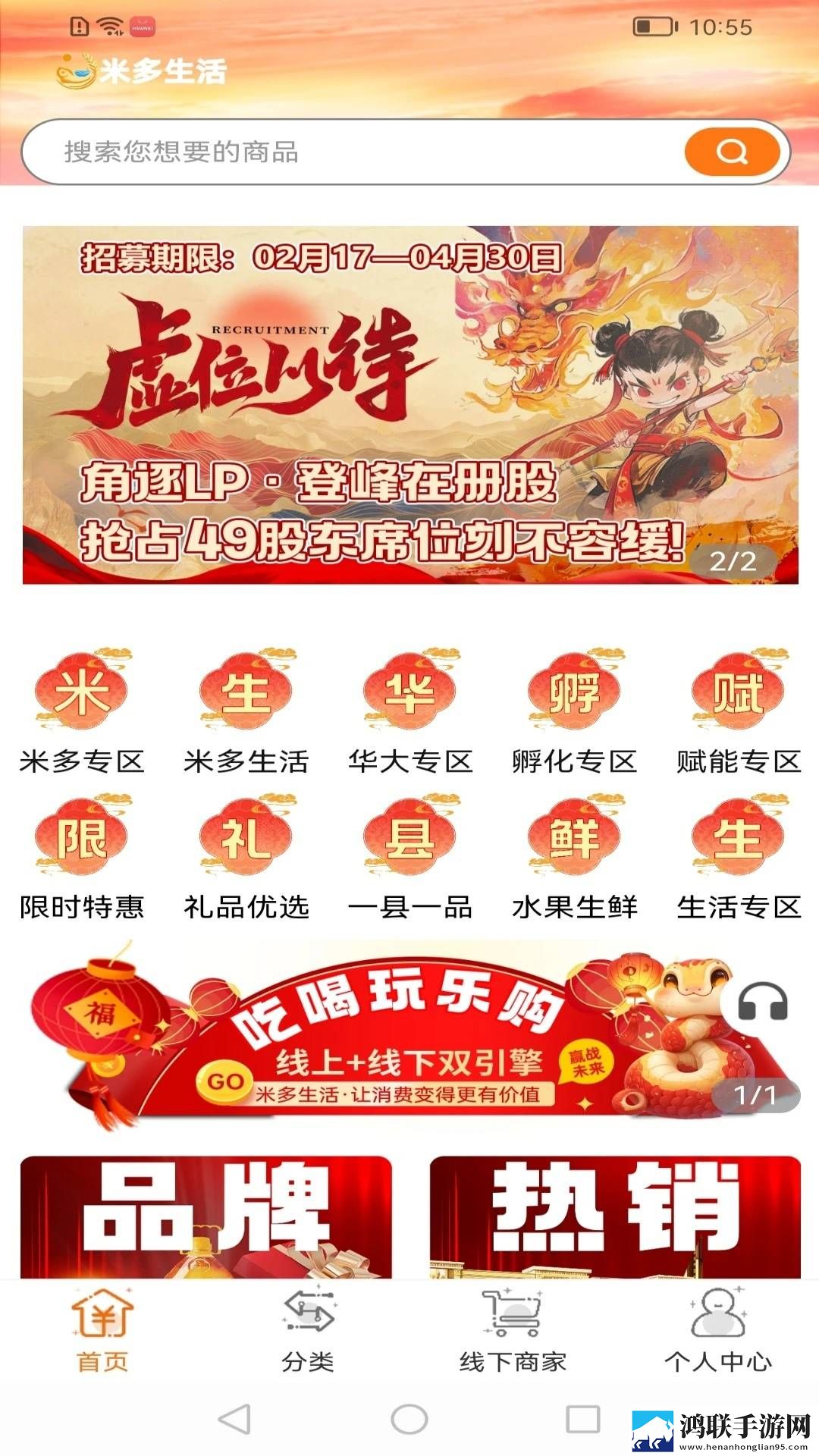 外遇儿媳妇高清免费播放电视剧流畅版下载,外遇儿媳妇高清免费播放电视剧省流量极速版下载