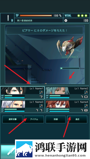 gb14may18DX_XXXXXL′YYDS版下载,gb14may18DX_XXXXXL′流畅版优化实测下载
