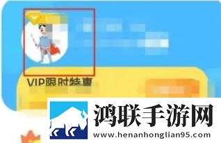 在我的花园里要燥起来歌词中字版下载,在我的花园里要燥起来歌词中字版下载