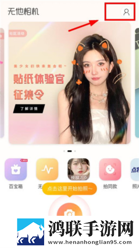 男人吃过女人**后会断联吗轻量版下载,男人吃过女人**后会断联吗礼物版互动下载