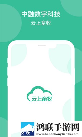 漂亮的女邻居5hd漫画版下载,漂亮的女邻居5hd安全保护版下载