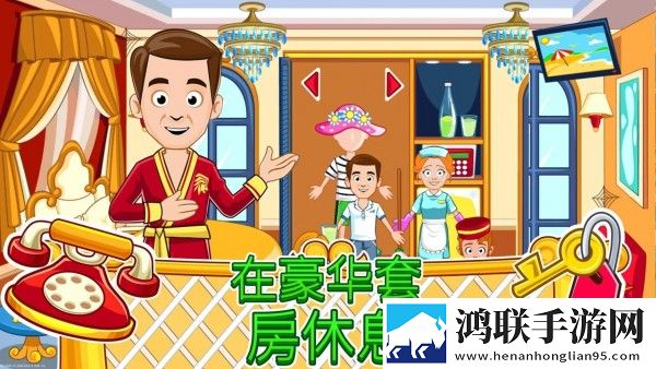 当着老公的面被维修工欺负学生党福音版