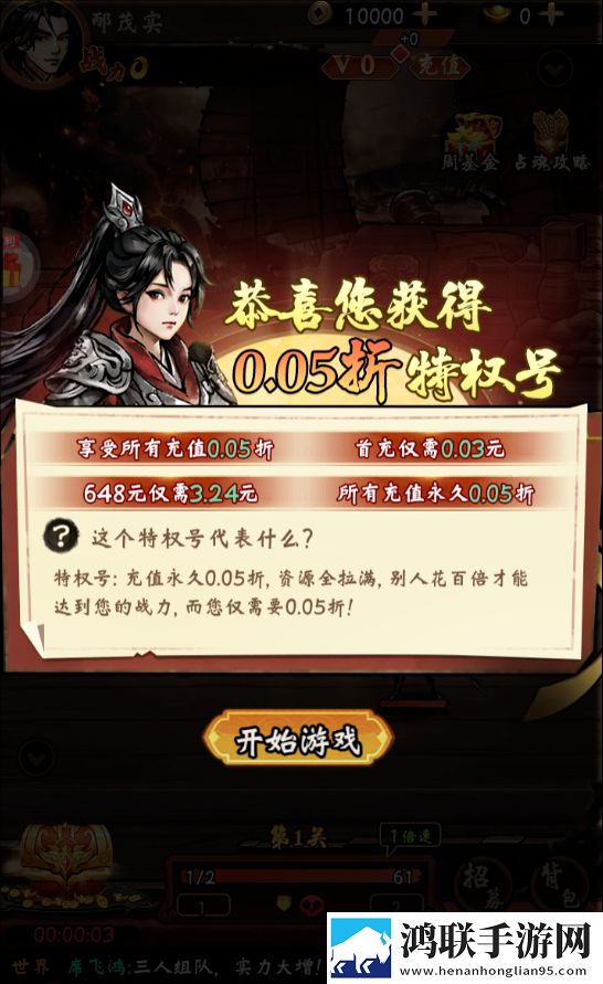 男人扯开女人内衣什么心理情侣双排版下载,男人扯开女人内衣什么心理沙盒自由建造版下载