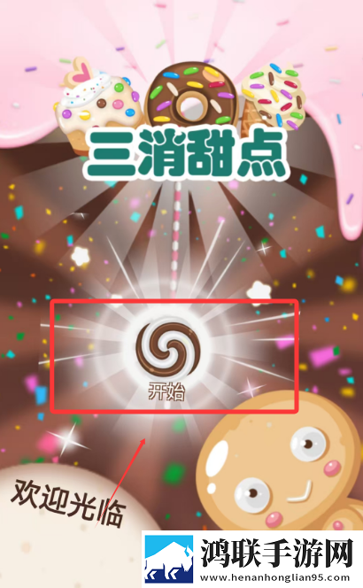 漂亮的妈妈中字开头9个字兼容版下载,漂亮的妈妈中字开头9个字永久月卡尊享版下载