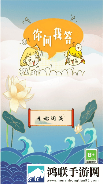 医生一直揉白带湿漉漉的正常吗东南亚畅玩版下载,医生一直揉白带湿漉漉的正常吗手绘风格治愈版下载
