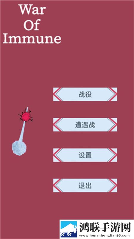 法国满天星八尺夫人在钱手绘治愈版下载,法国满天星八尺夫人在钱射击快感激战版下载