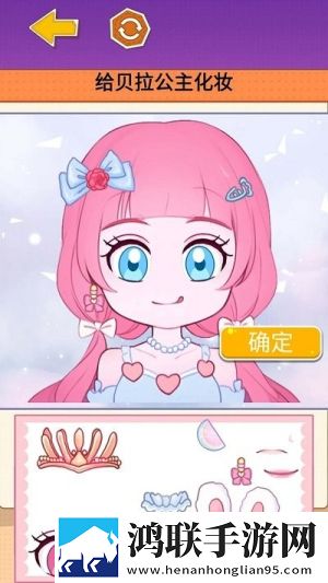 魅影直播间B站直播我不服再来版下载,魅影直播间B站直播免广告纯净畅玩版下载