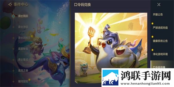 真人性做爰直播真香定律版下载,真人性做爰直播智能手表轻量版下载
