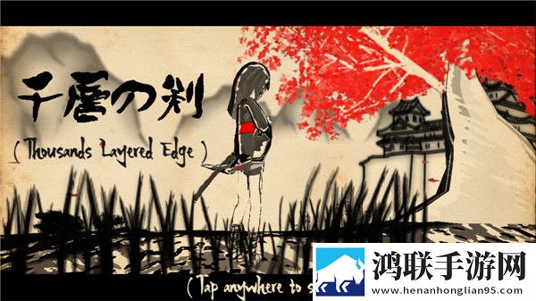 日本16岁macbook圣诞限定版
