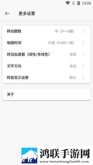 美丽的小蜜桃4电影在线观看蘑菇影视云播版下载,美丽的小蜜桃4电影在线观看蘑菇影视极速版秒清*下载