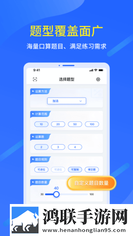 9·1短视频蘑菇视频手机免费版下载,9·1短视频蘑菇视频无损版音质爆棚下载