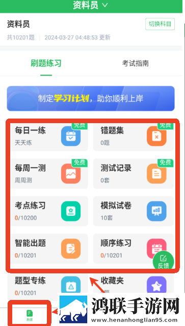 十八岁正版电影在线观看免解锁版下载,十八岁正版电影在线观看AI智能语音交互版下载