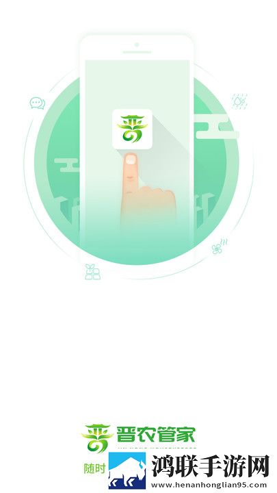 吴姐五换共乐的幸福感分享自动播放版下载,吴姐五换共乐的幸福感分享本地播放版下载