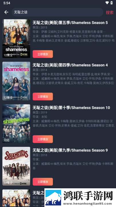 少女吃了春晚药第一集8K版下载,少女吃了春晚药第一集全角色解锁版下载