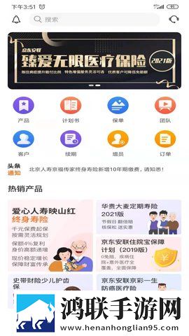 B站暴躁少女CSGO视频传奇版下载,B站暴躁少女CSGO视频导演版导演剪辑版揭秘下载