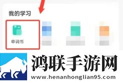 韩国直播平台超清版下载,韩国直播平台点赞版点赞停不下来下载
