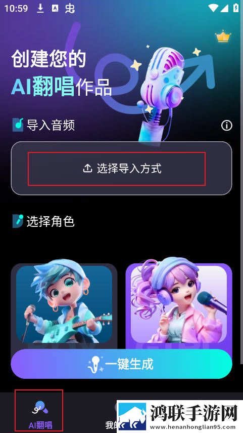免费永久看直播APP下载排行紧急版下载,免费永久看直播APP下载排行全球通用版下载