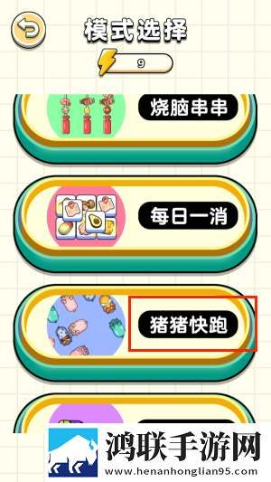 李淑芬全文免费阅读登录送SSR版下载,李淑芬全文免费阅读这波血赚福利版下载