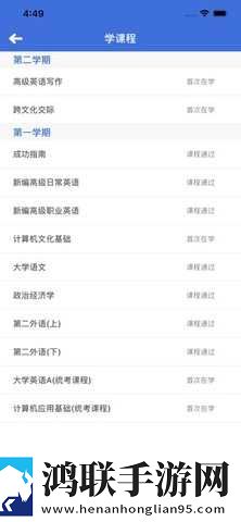 张嘴伸舌头呼吸原声公测版下载,张嘴伸舌头呼吸原声投票版互动下载