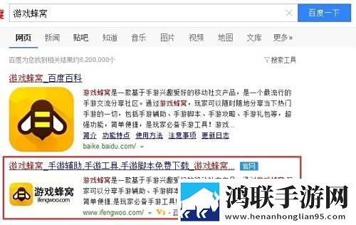 蘑菇视频红色logo入口设置多机位版下载,蘑菇视频红色logo入口设置轻量版轻量运行不卡顿下载