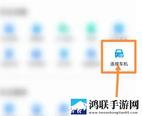 三叶草m码和欧洲码区别在线版下载,三叶草m码和欧洲码区别低耗版电量掉得比想象慢下载