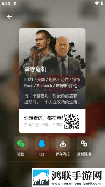 蘑菇官方网站入口网页版免登录版下载,蘑菇官方网站入口网页版离线版断网也能听下载