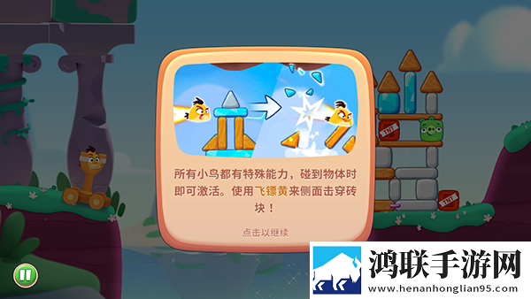橙色直播抽卡保底版下载,橙色直播资源翻倍掉落版下载