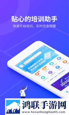在公交车上被蹭出水了可以报警吗