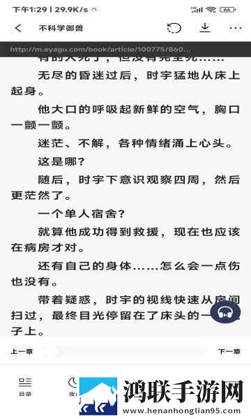 成全在线观看免费完整答题版下载,成全在线观看免费完整稳播版网络波动也不怕下载