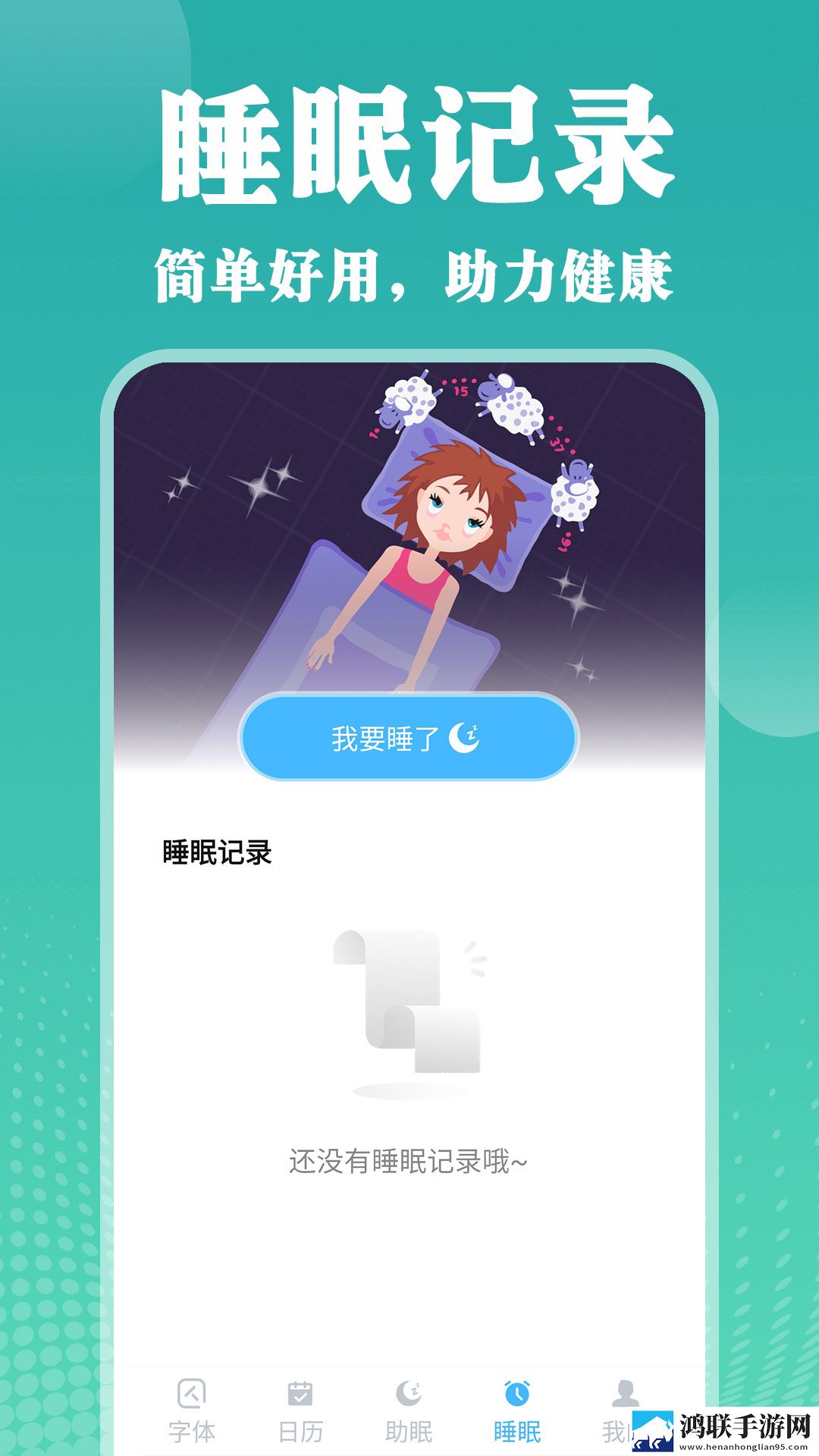 三人行无删减在线观看完整版无广告超清版下载,三人行无删减在线观看完整版全景版全景沉浸下载