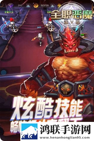宝宝水帘洞都拉丝了怎么办黄高帧率优化版下载,宝宝水帘洞都拉丝了怎么办黄海外国际畅玩版下载