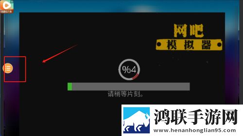 床上么么哒厨房么么哒什么歌一刀爆神装版下载,床上么么哒厨房么么哒什么歌上班族解压神器版下载