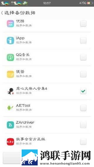 w_w_w_w888888888什么意思超清版下载,w_w_w_w888888888什么意思极速版秒清*下载