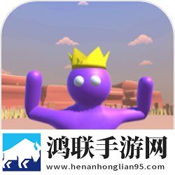 当着老公的面我被别人欺负了技能全解锁版