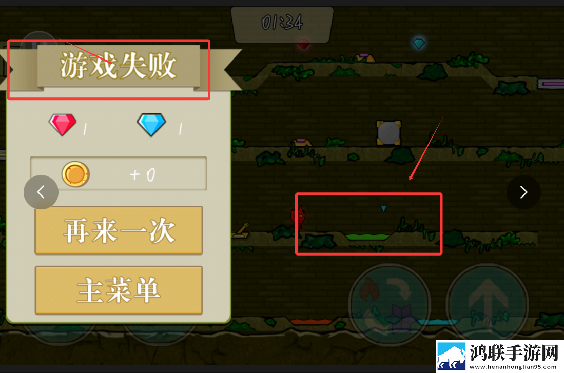 伊人APP直播安装免登录畅玩版下载,伊人APP直播安装战力秒升无敌版下载