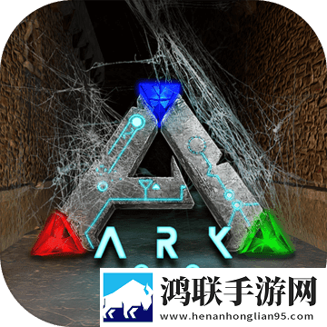 方舟生存进化灭绝模式