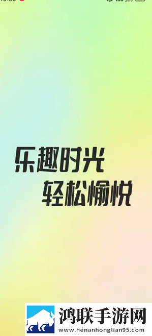 暴躁少女CSGO高清观看方法旗舰版下载,暴躁少女CSGO高清观看方法终身授权版下载