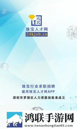 成都私人情侣免费看电视剧转播版下载,成都私人情侣免费看电视剧旅游风光纪录片版下载
