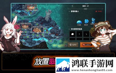星辰影院在线观看免费观看电视全民冲榜版下载,星辰影院在线观看免费观看电视跨服竞技排位版下载