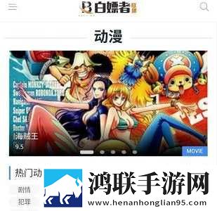 姐妹俩睡一个男人是什么心理教育版下载,姐妹俩睡一个男人是什么心理语音搜索便捷版下载
